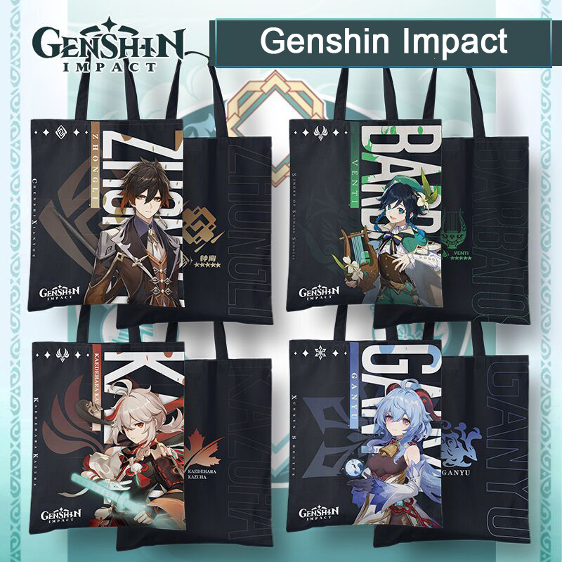 Cosplay Fire Prop - Oyun Genshin Etki Cosplay Çantası Neuvillette