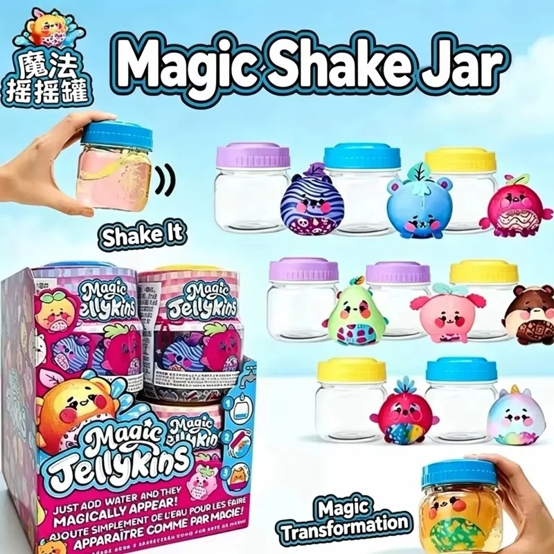 Prop En Cosplay - Stokta Magic Jellykins peluş oyuncak. Suyu