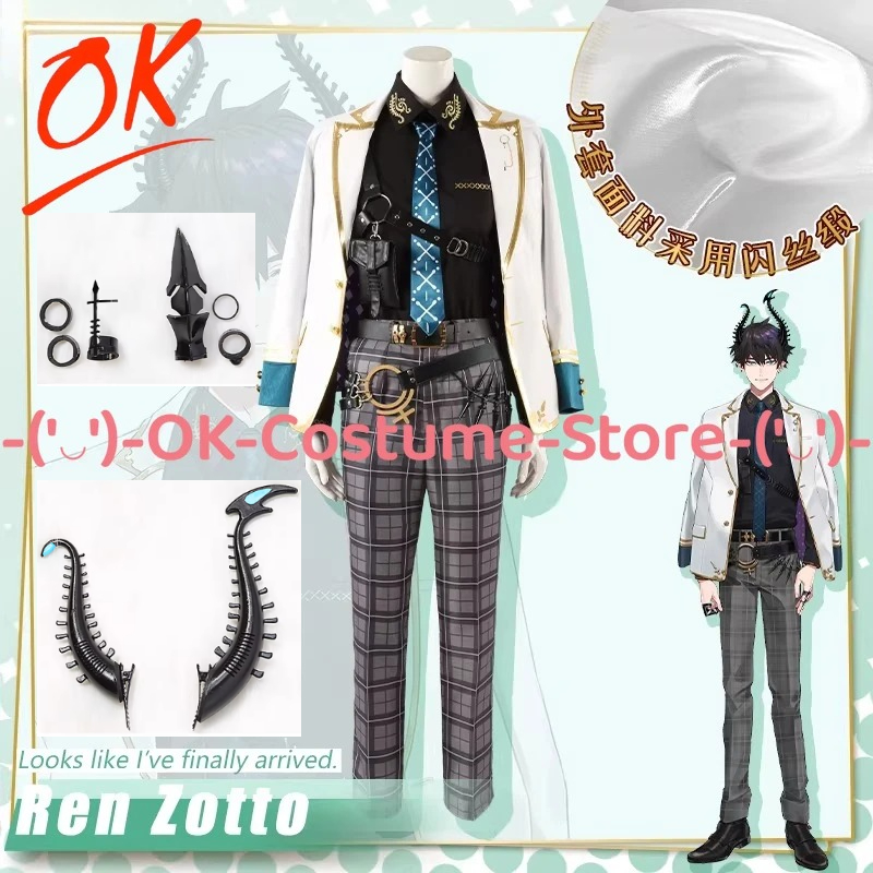 Prop En Cosplay - [Özelleştirilmiş Boyut] NIJISANJI EN ILUNA Ren