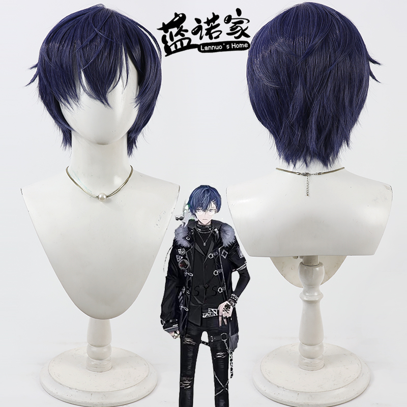 Prop En Cosplay - Nijisanji EN Ryuwolf Cosplay Peruk Niji