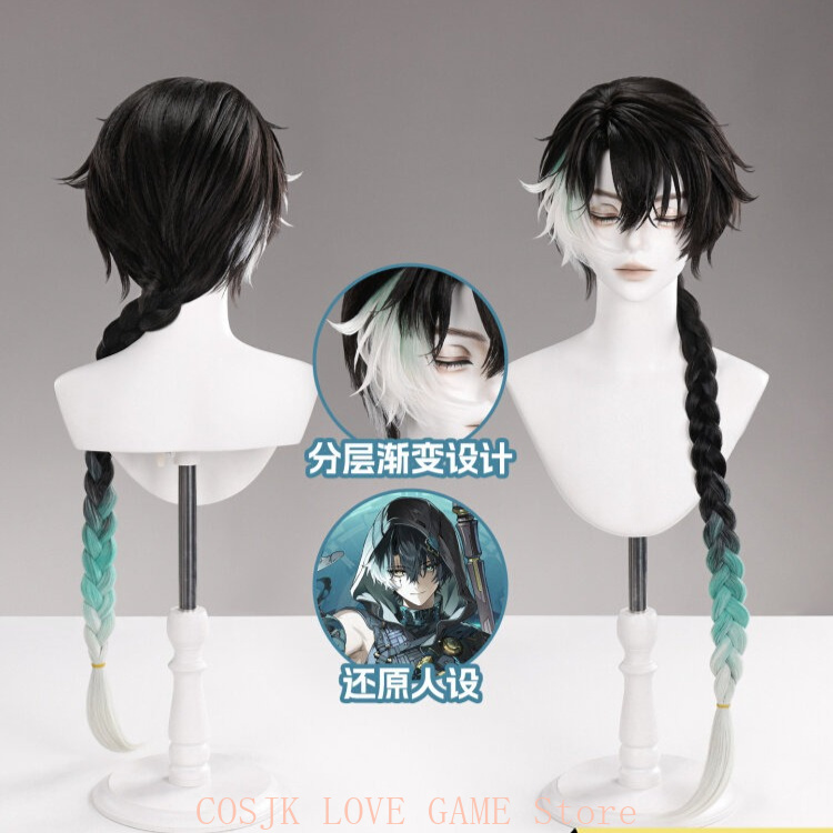 Prop De Cosplay - Wuthering Waves Oyunu Jingran Cosplay Peruk