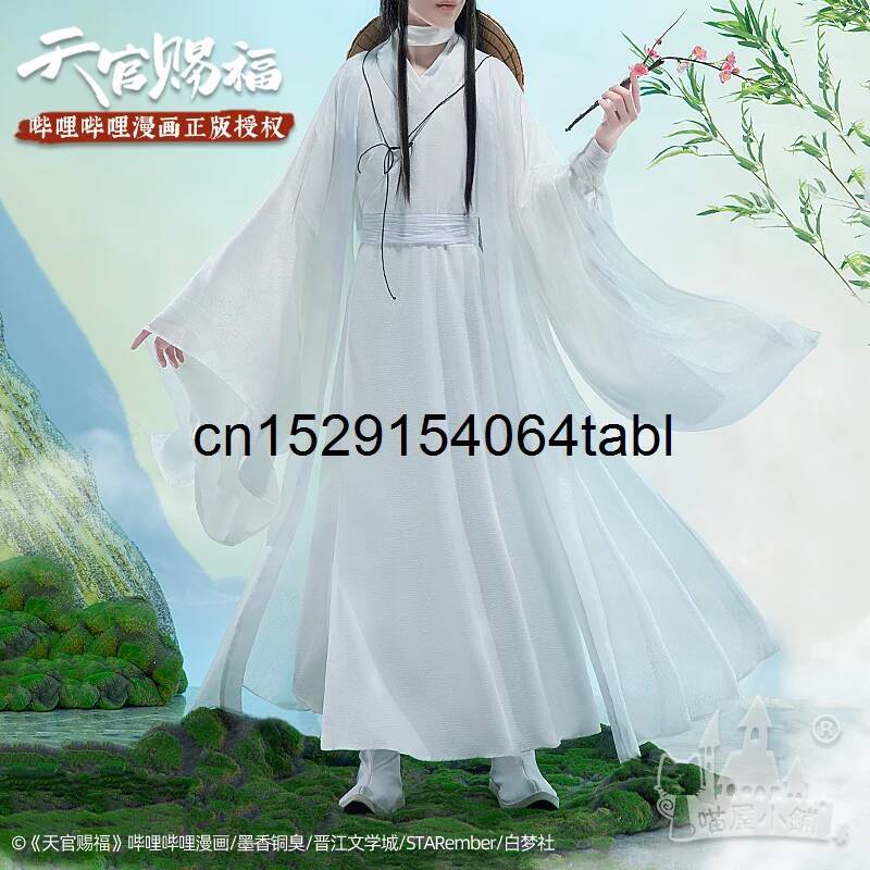 Tian Lian Cosplay Xie Kostümü  - Prop De Cosplay incelemesi ve fiyatı