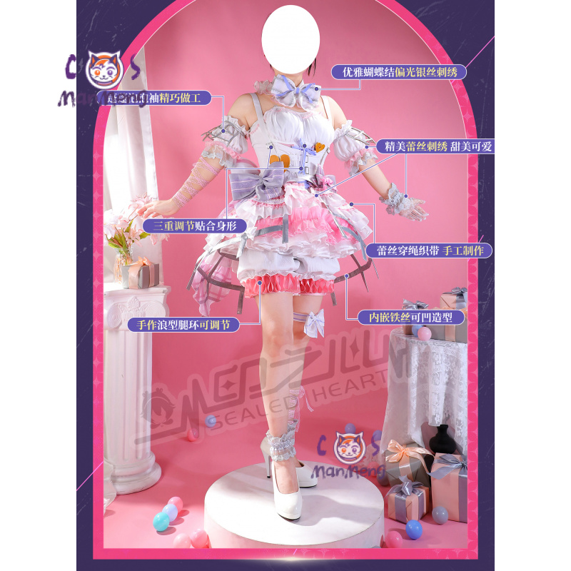 Akiyama Mizuki Amia mzk Anime  - Prop De Cosplay incelemesi ve fiyatı