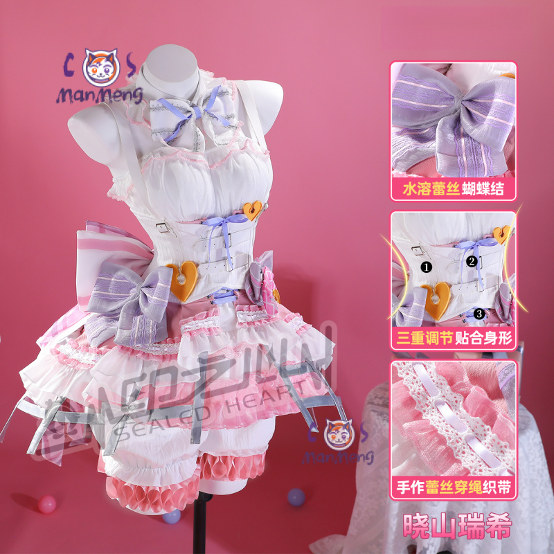 Akiyama Mizuki Amia mzk Anime  - Prop De Cosplay incelemesi ve fiyatı