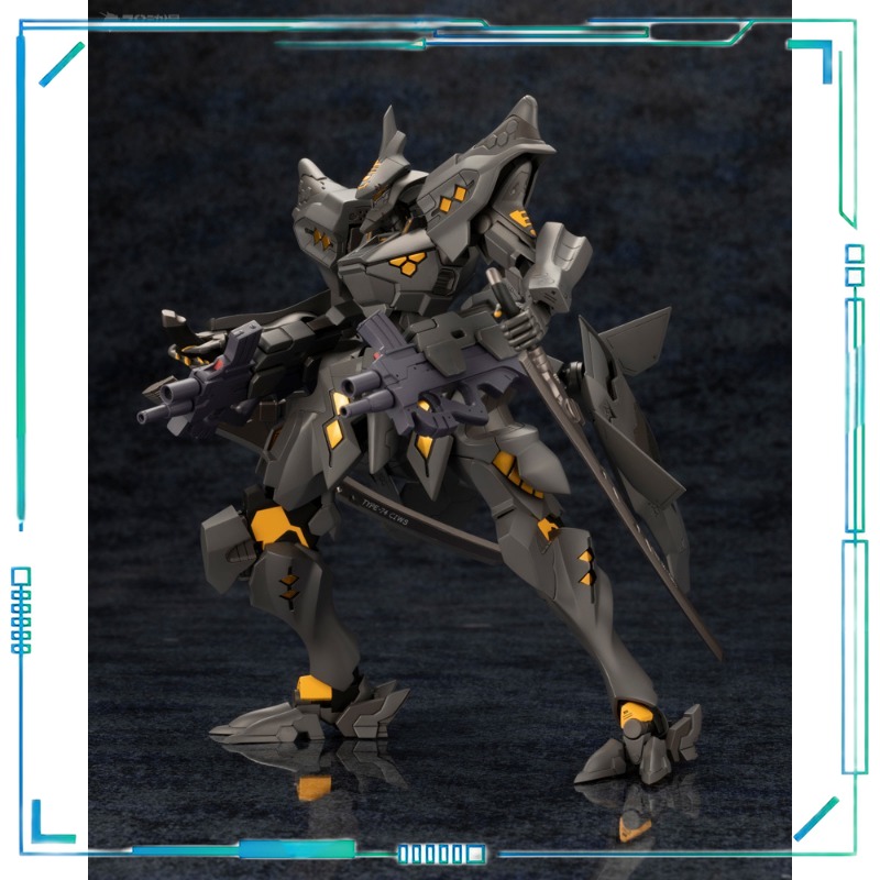【Spot Supply】Kotobukiya Muv‑Lu - Kotobukiya Muv-Luv incelemesi ve fiyatı