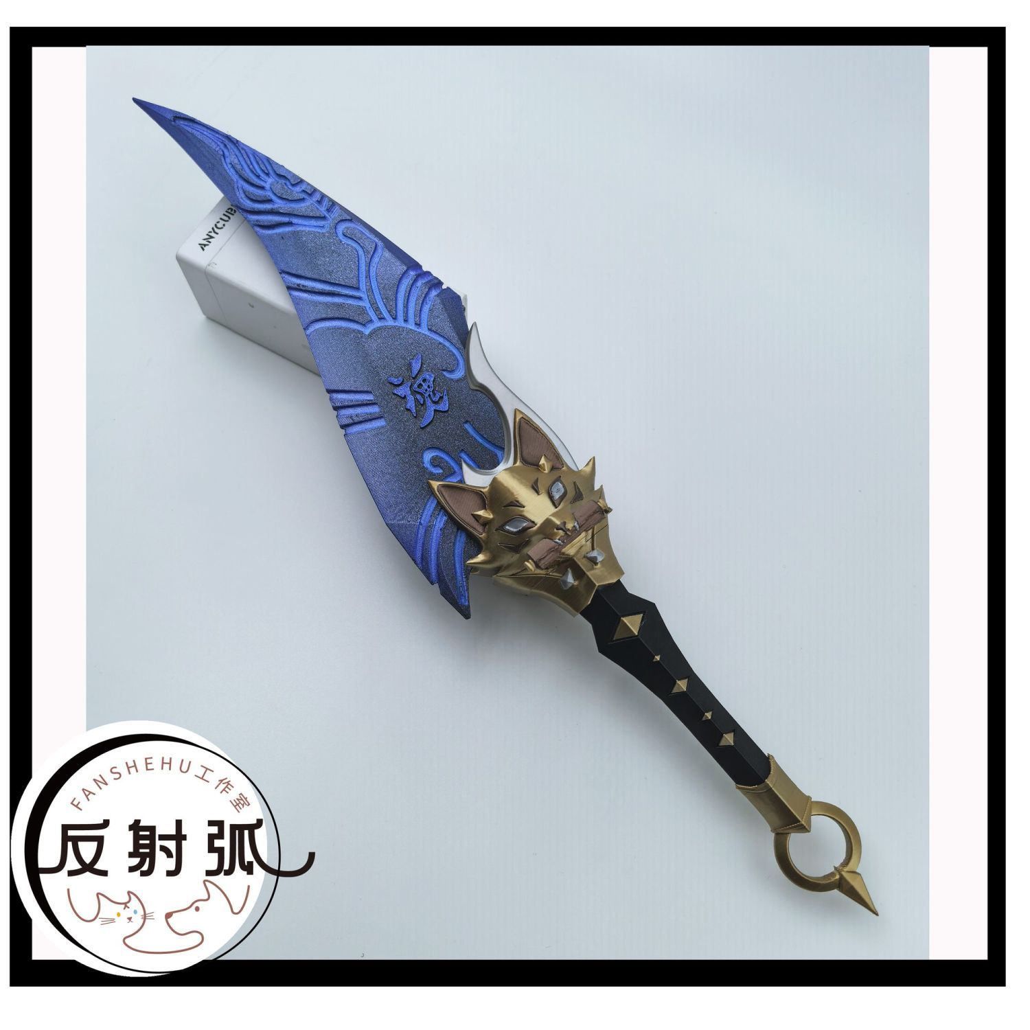 Overwatch 2 Kiriko Anime Cospl - Prop De Cosplay incelemesi ve fiyatı