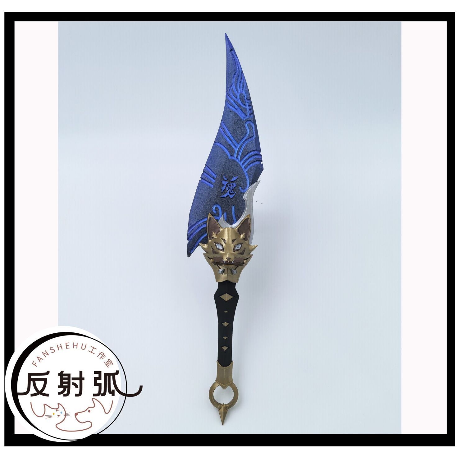 Overwatch 2 Kiriko Anime Cospl - Prop De Cosplay incelemesi ve fiyatı
