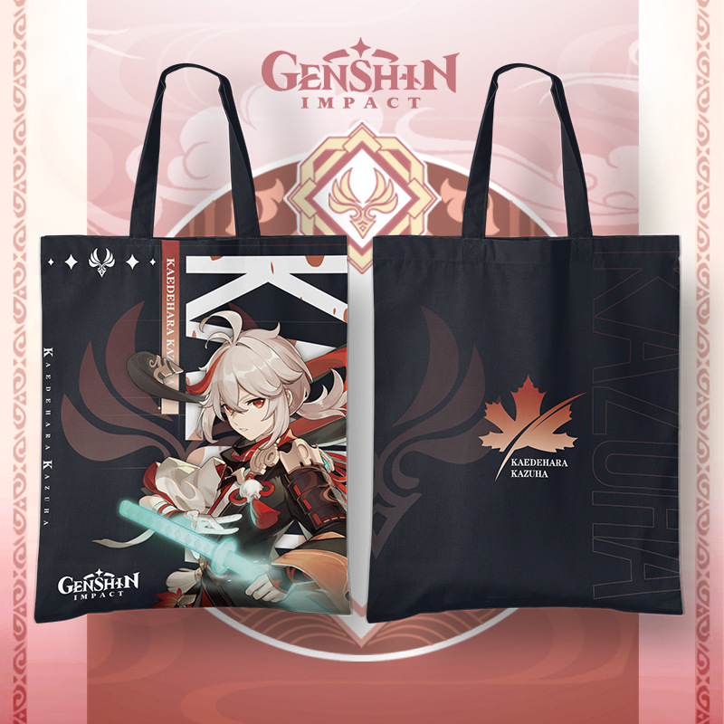 Oyun Genshin Etki Cosplay Çant - Cosplay Fire Prop incelemesi ve fiyatı