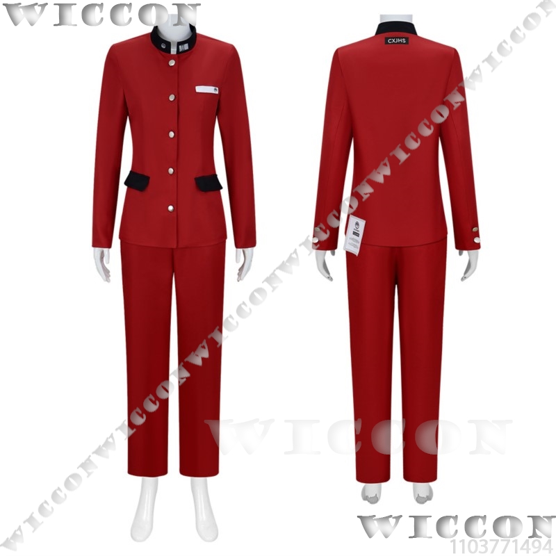 Tsukumo Ima Yüz Oyun Cosplay H - Prop De Cosplay incelemesi ve fiyatı