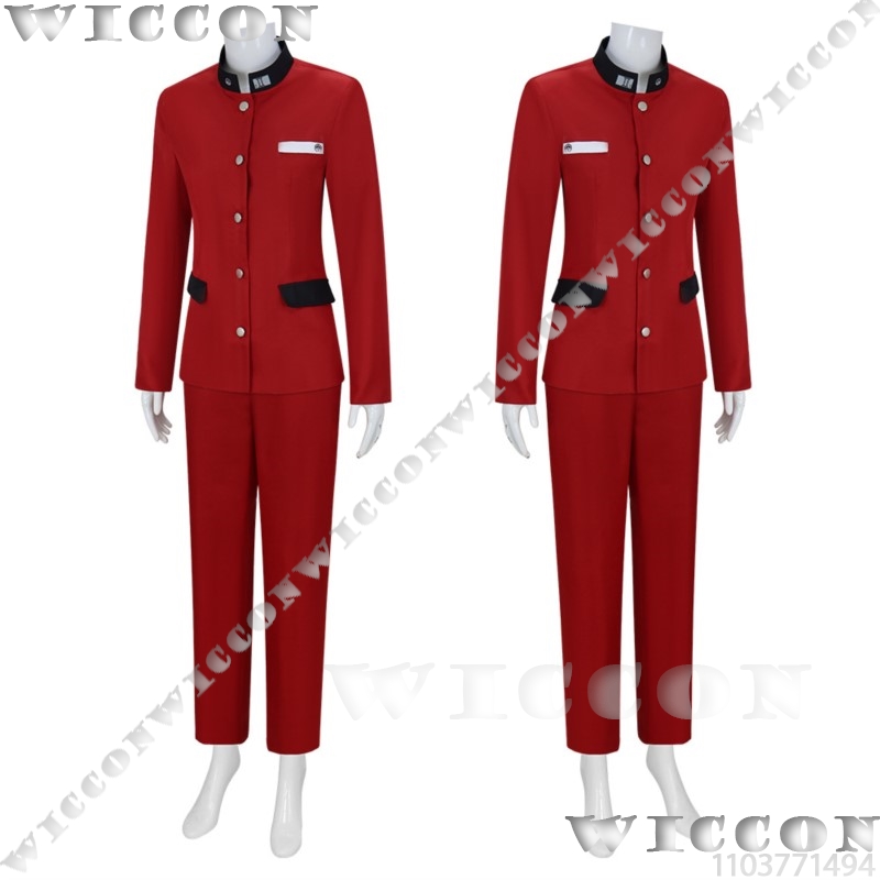 Tsukumo Ima Yüz Oyun Cosplay H - Prop De Cosplay incelemesi ve fiyatı