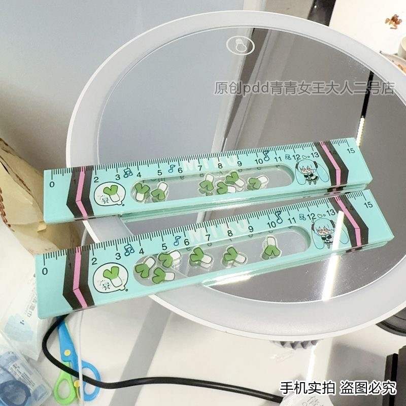 Yeni Anime Hatsune Miku Yeşil  - Cosplay Fire Prop incelemesi ve fiyatı