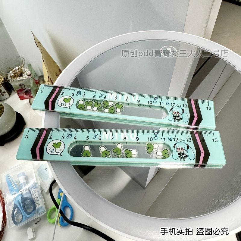 Yeni Anime Hatsune Miku Yeşil  - Cosplay Fire Prop incelemesi ve fiyatı