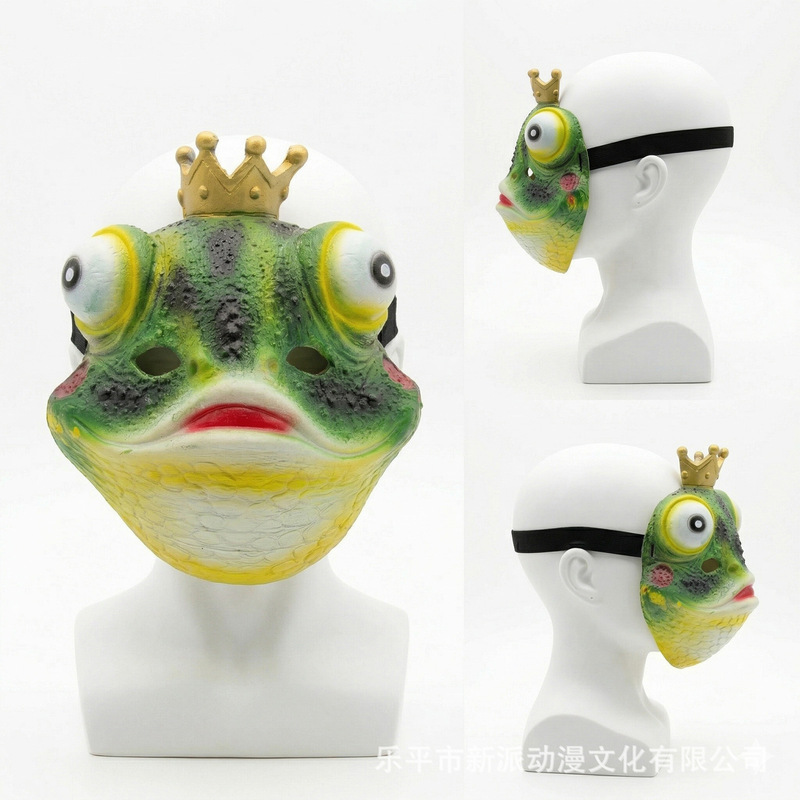 Le Cool kurbağa PU köpük hayva - Cosplay Prop Foam incelemesi ve fiyatı