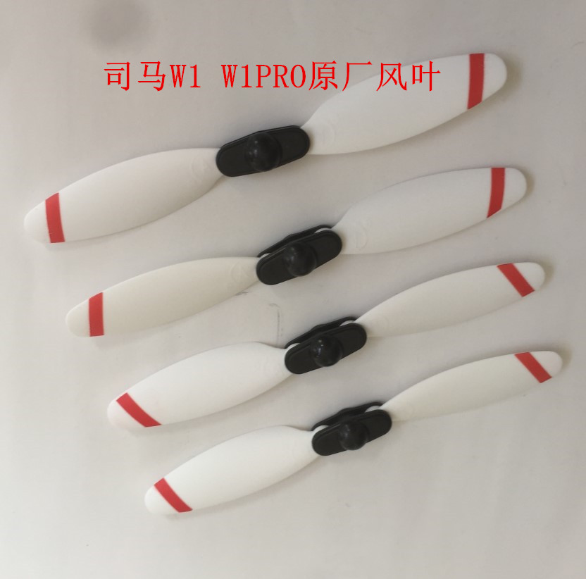 SYMA W1 W1PRO RC drone yedek p - Ekko Cosplay Prop incelemesi ve fiyatı