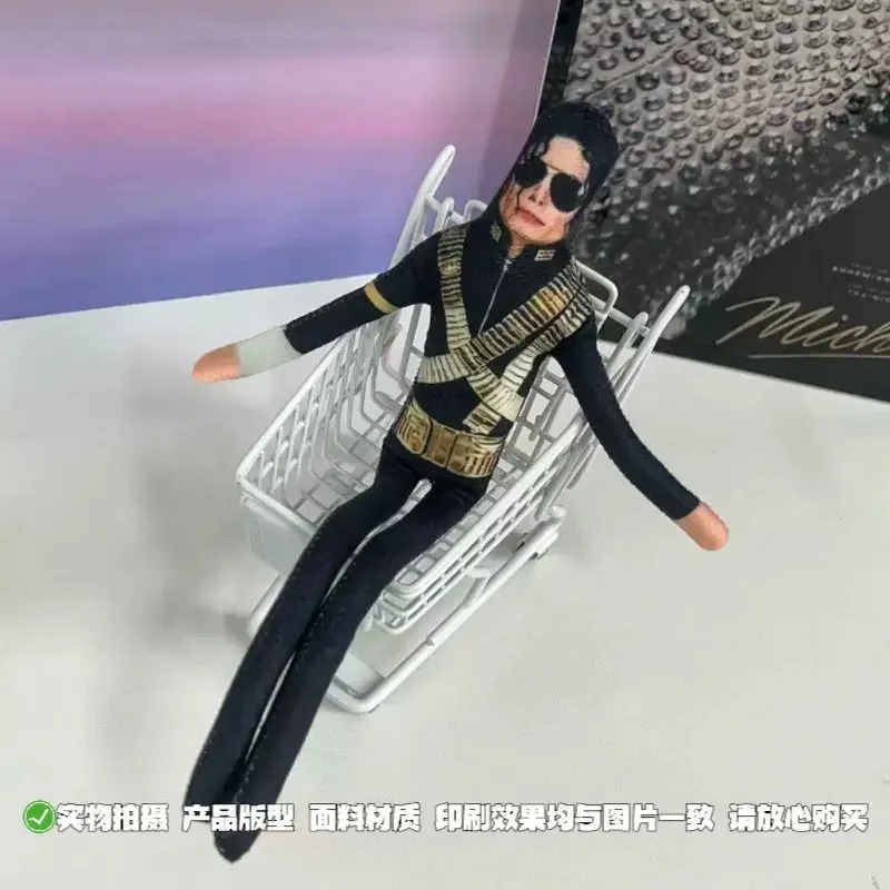 2026 Yeni Stil Michael Jackson - Cosplay Props incelemesi ve fiyatı